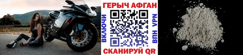 OMG   Гаджиево  ГЕРОИН VHQ 