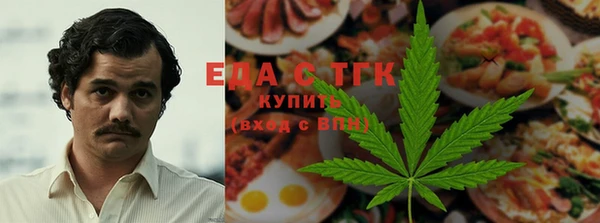 гидропоника Алексин
