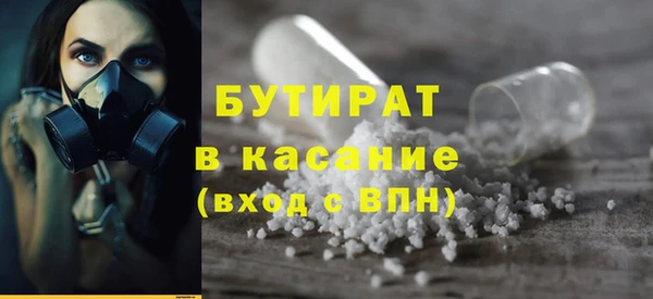 гидропоника Алексин