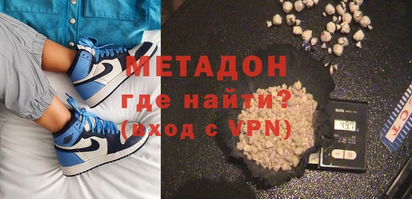 гидропоника Алексин