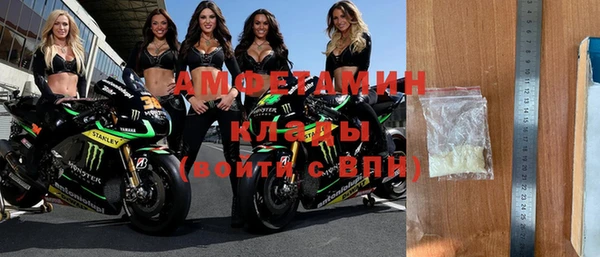 гидропоника Алексин