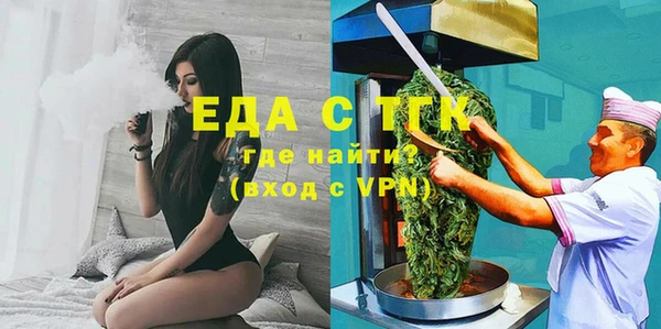 гидропоника Алексин