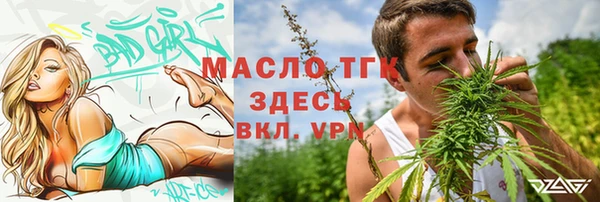 первитин Алзамай