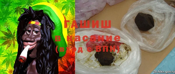 первитин Алзамай