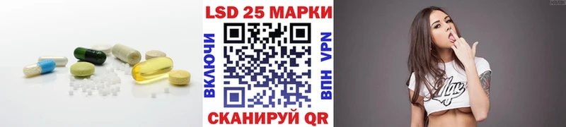 KRAKEN как зайти  Гаджиево  LSD-25 экстази ecstasy  продажа наркотиков 
