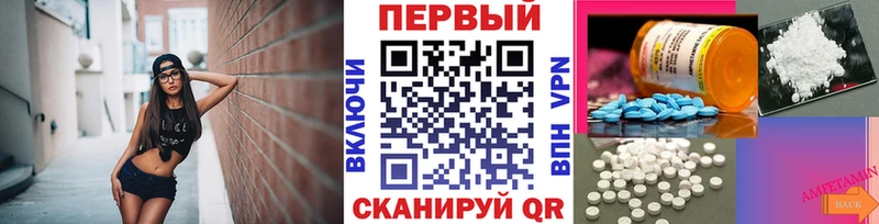 Метамфетамин витя Гаджиево